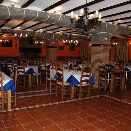 Hotel Rural Los Chaparros Freila
